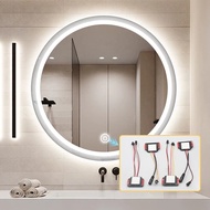 5-12V Touch Switch Sensor for Mirror Lamp Led Bathroom Touch Sensor Switch