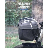 Rectangular Front Mount Bag For Trifold Bi-Fold Bicycle Bike | Material: EVA Color: Black Litre: 1.9