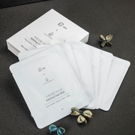 Eun Korea Hydrating Milk Mask Instant hydration boost with  8 types of Hyaluronic Acids for Deep Hyd