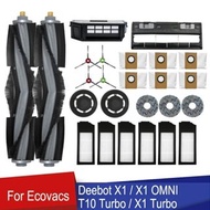 Accessories for robot X1 OMNI X1 TURBO X1 PLUS T10 OMNI T10 PLUS T10