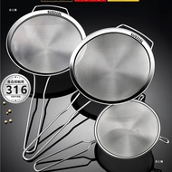 Jualan hebat. Jaring Penapis Keluli Tahan Karat 316 Popular Dapur Rumah Sangat Halus 310.12 6HTF