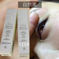 Bayer Eyeliner Tattoo Liquid Color Material Waterproof Long-lasting Pure Plant-Based Anti-smudging B