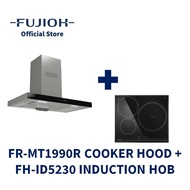 FUJIOH FR-MT1990R Chimney Cooker Hood (Recycling) + FH-ID5230 Induction Hob with 3 Zones