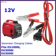[sg]12V Generator DC Charging Cable Cord Wire For Honda Generator EU1000i EU2000i