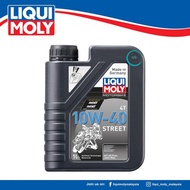 LIQUI MOLY MOTORBIKE 4T 10W-40 STREET 1LITER LIQUI MOLY MOTORBIKE 4T 15W-50 STREET 1LITER YAMAHA Y15