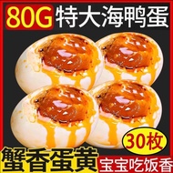 Salted Duck Egg Wholesale Vacuum Packaging Salted Duck Egg Yolk Oil Authentic Roasted Duck Egg Salte