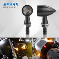 Motorcycle LED Turn Signal Light Metal Retro Small Turn Signal Light Off-Road Bike Mini Turn Signal 