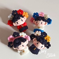 D4 Doll Keychain Amigurumi | XingQiu | JiangLi