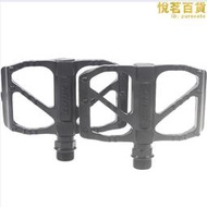 【公司貨免運】giant/捷安特自行車踏腳山地公路車腳蹬超輕鋁合金騎行腳踏板