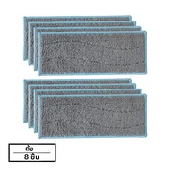 สําหรับ iRobot Braava Jet M6 เครื่องดูดฝุ่นหุ่นยนต์ Mop ผ้า Rags Pads อุปกรณ์เสริมล้างทําความสะอาดได