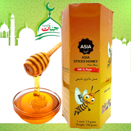 HONEY STICK Asia Flower Honey Madu Asli [ 100 Stick ]