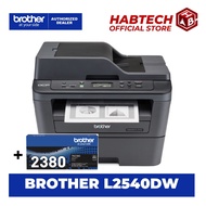 Brother DCP L2540dw (2-toners) Laser Multi-Function Printer L2540