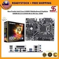 New Combo Intel Core i3-8100 Processor & Motherboard Gigabyte H310M DS 2.0 LGA1151 8th & 9th Gen DDR