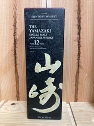 Yamazaki 12 empty box 山崎12（空盒）