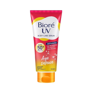 BIORE UV Anti-Pollution Body Care Serum ครีมกันแดด SPF50+ PA+++ 150ml บิโอเร เซรั่มกันแดดสำหรับผิวกา