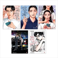 Comics | BOOK COMBO OF AUTHOR YAMA WAYAMA (5 BOOKS) - Go to sing karaoke, The star of the garden of 