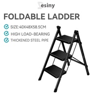 Desiny Step Ladder 3 Step Foldable Ladder Black Household Ladder