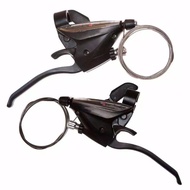 Shimona 3x7/8speed Shifter