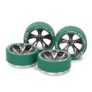 ((Pandainn) Tamiya 95686 Asian Cup Limited Edition Dark Green Tire+Medium Diameter Plating Frame Fou