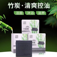 100g Natural Handmade Soap Bamboo Charcoal Soap 竹炭皂 纯天然手工皂 Sabun Semula Jadi Sabun Mandi