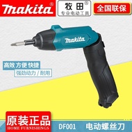 Z Zhuzhou Give Two-point Trading Company Japan Makita Makita DF001DW Rechargeable Screwdriver Electr