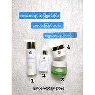 IB Skincare Set 2in1/ 3in1/ 4in1