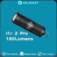 Olight i1R 2 PRO 180 Lumens Higher-performance USB-C Rechargeable Flashlight Keychain Light