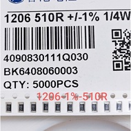 (Combo of 100) SMD resistor 1206 510R 510OHM - 1/4W (5100) Error 1% (Combo)