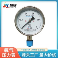 【TikTok】Factory Direct Supply Oxygen Pressure Gauge SST Pressure Gauge Barometer  Large Quantity and Excellent Price