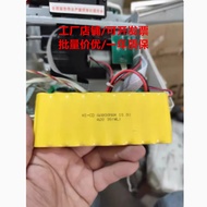 Suitable for Kemi ET-4310D Microcomputer Time Attendance Machine Battery NI-CD AA800mAh 10.8V Rechar