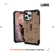 UAG iPhone 14 Pro Max 耐衝擊保護殼-沙 [北都]