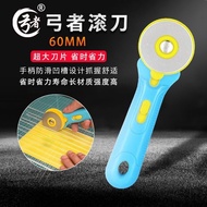 Cloth Cutting Knife Cloth Cutting Knife Roller Knife Cutting Wheel Knife Manual Cloth Cutting Round 