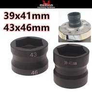 1/2" Drive 39-41mm / 43-46mm Pulley Spanner Spanar Scooter Motorcycle Double Head CVT Auto Clutch Pu