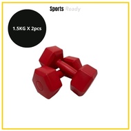 Hexagon Toning Dumbbell Set 1.5kg x 2pcs