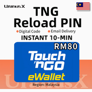 TOUCH N GO RELOAD PIN RM 80 Instant EWALLET CODE Reload Touch And GO TOP UP PIN NUMBER⚡10-MIN Chat R