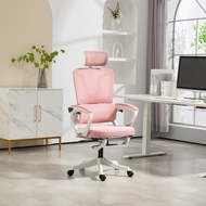 Maxgo minimalist office chair gaming chair comfort study chair swivel swivel lift chair