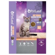 PetLand Cat Food/Makanan Kucing PetLand 1kg (Repack)