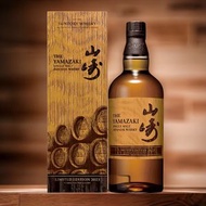 三得利 - Yamazaki 山崎威士忌 2023 水楢木限量版