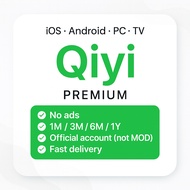iQIYI VIP 1-Month Standard VIP, 1080P Clarity + Skip Ads for Dramas, Anime & More E-Vouche