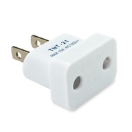 UTA-79 Taiwan Dedicated Round To Flat Conversion Plug 15A Pin Adapter