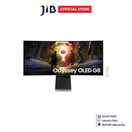 MONITOR (จอมอนิเตอร์) SAMSUNG ODYSSEY G8 G85SD LS34DG850SEXXT - 34 INCH OLED 2K 175Hz AMD FREESYNC P