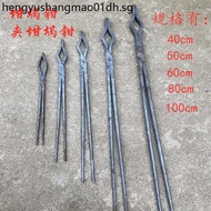 Hand Forged Crucible Pliers Clamping Crucible Pliers Industrial Fire Pliers Pick-up Pliers Forged Ha