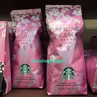 靚日本櫻花咖啡豆starbucks