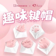 wireless keyboard keyboard wireless mechanical keyboard Mojike Super Cute Cat Claw Keycap Girl Pink 