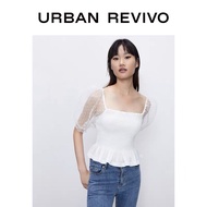 Urban Revivo white shrug shirt