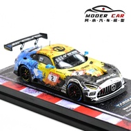 Wuhan City Baitong Chen Trading Co., Ltd. Tarmac Works TW 1: 64 Mercedes-Benz AMG GT3 2 #Newberg Gre