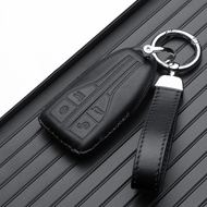 Leather Car Key Case Remote Cover Shell Holder Protection Bag Chain Fob For Hongqi HS5 HS7 H9 H5 E-H