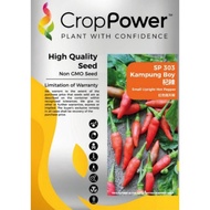 Benih Cili Api Bara Kampung