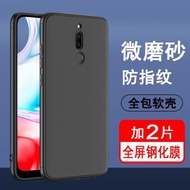 適用紅米8 8a note8 note8pro手機殼小米redmi硅膠全包防摔保護套磨砂黑色軟殼男女款手機套