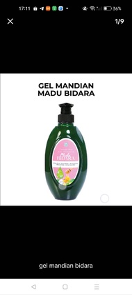 Dherbs Set Jimat Gel Mandian Bidara + Gel Mandian Bunga